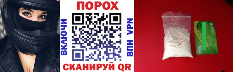 Амфетамин 98%  Купить  Дубовка 