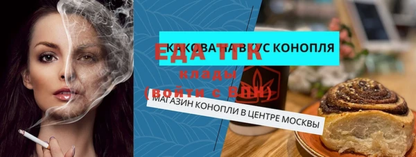 mdpv Горняк