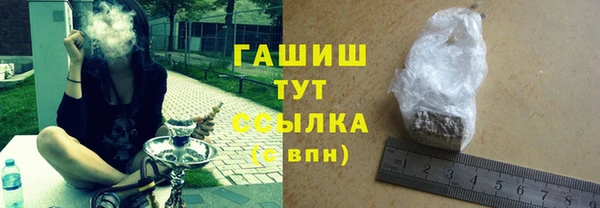 mdpv Горняк