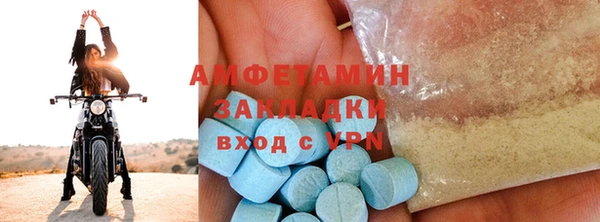 наркотики Горнозаводск