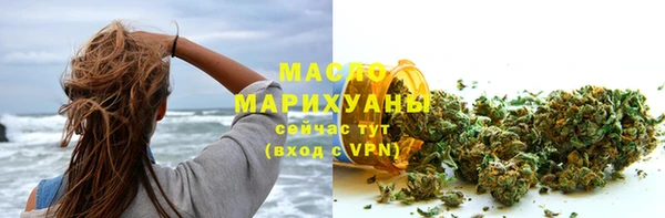 наркотики Горнозаводск