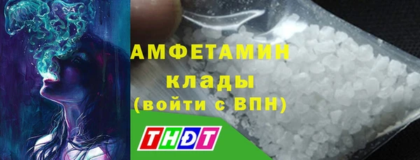mdpv Горняк