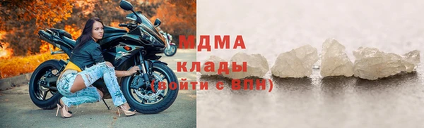 mdpv Горняк