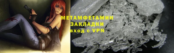 mdpv Горняк