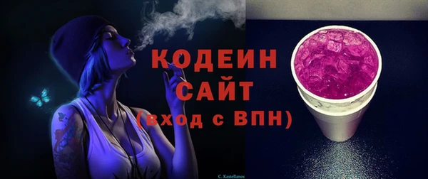 mdpv Горняк