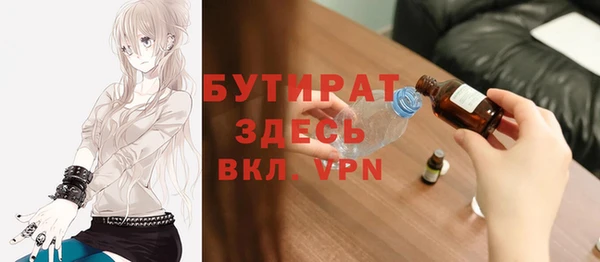 ешки Вязники