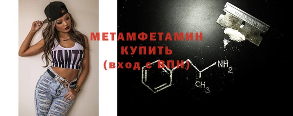 mdpv Горняк