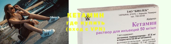 наркотики Горнозаводск