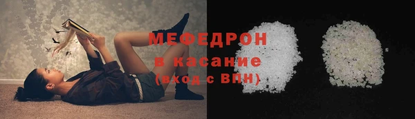 наркотики Горнозаводск
