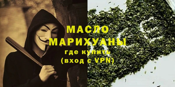 наркотики Горнозаводск