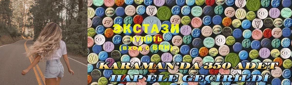 mdpv Горняк