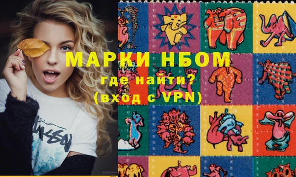 mdpv Горняк