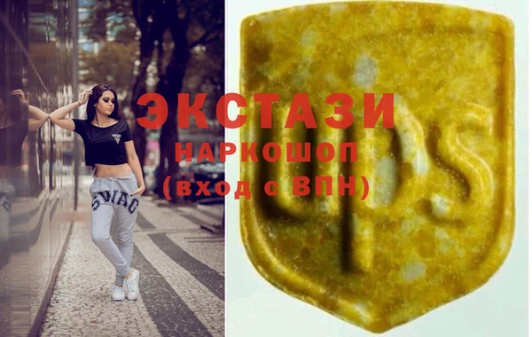mdpv Горняк