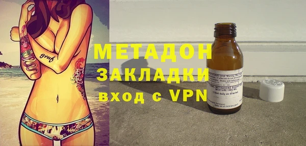 mdpv Горняк