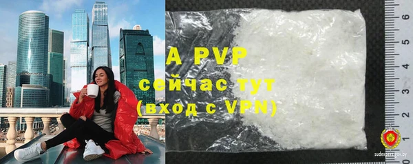 наркотики Горнозаводск