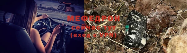 наркотики Горнозаводск