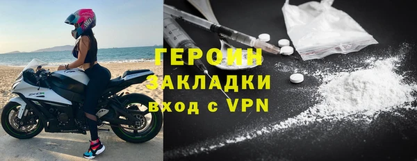 mdpv Горняк