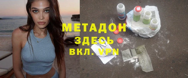 наркотики Горнозаводск