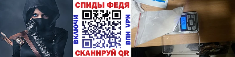 Купить где  Дубовка  МЕТАМФЕТАМИН Декстрометамфетамин 99.9% 