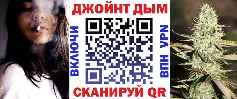 Бошки марихуана MAZAR  Купить  Дубовка 