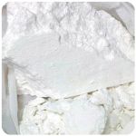 Кокаин Перу  Cocaine Peru VHQ в Дубовке