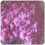 Кокаин Венесуэла  розовый  (Cocaine Venezuela)  VHQ 98.9%  в Дубовке